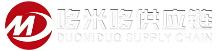 哆米哆供应链